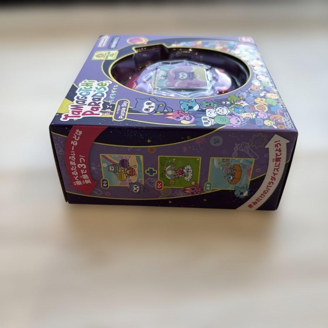 チ*ツ様 たまごっちパラダイス　パープルスカイ　新品未使用