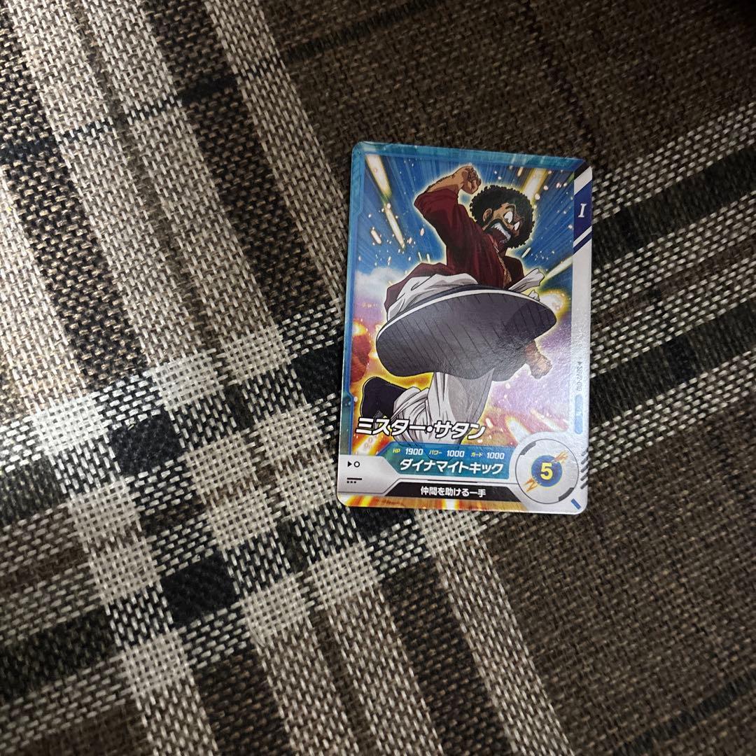 スーパードラゴンボールヒーローズ 孫悟空 Bレアカード