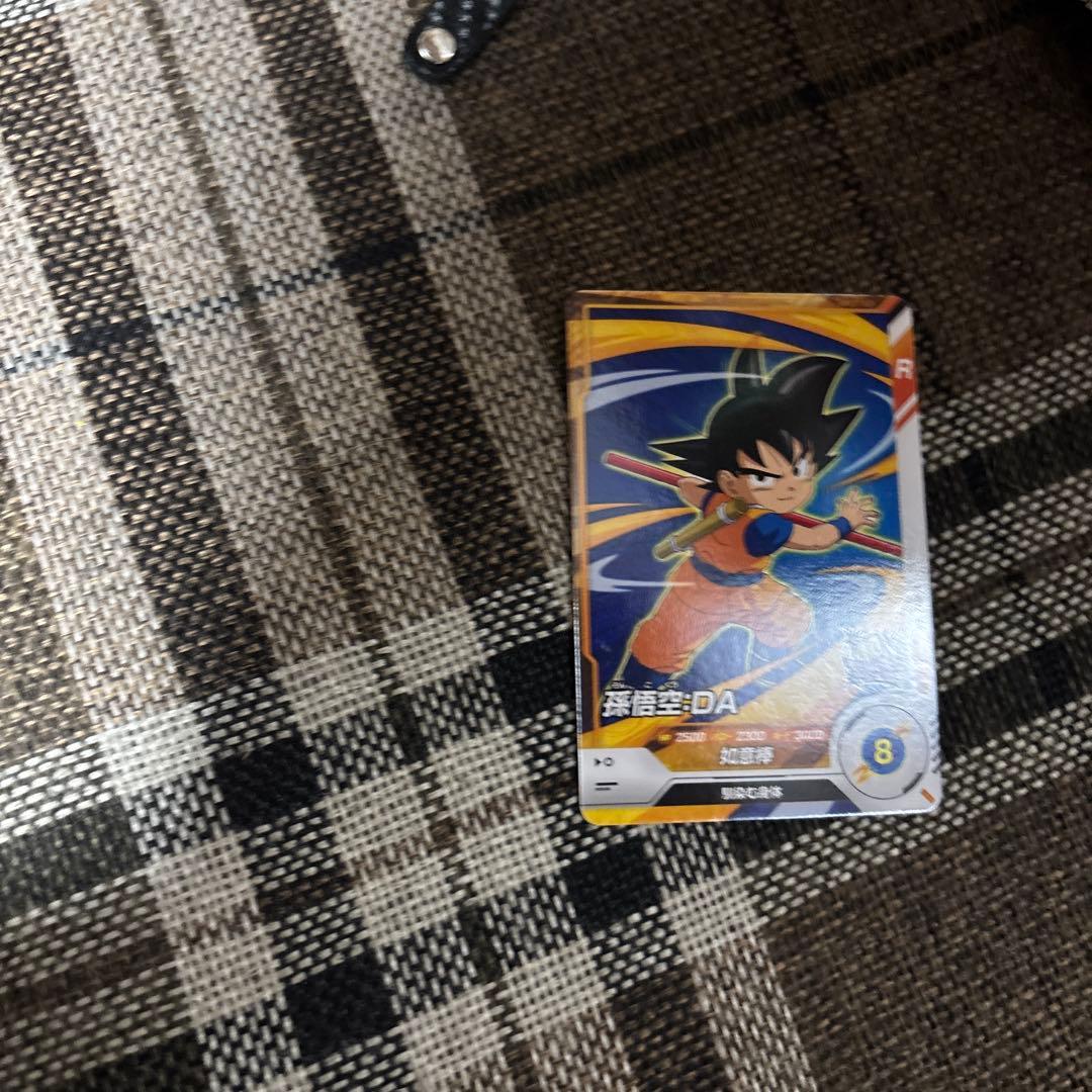 スーパードラゴンボールヒーローズ 孫悟空 Bレアカード