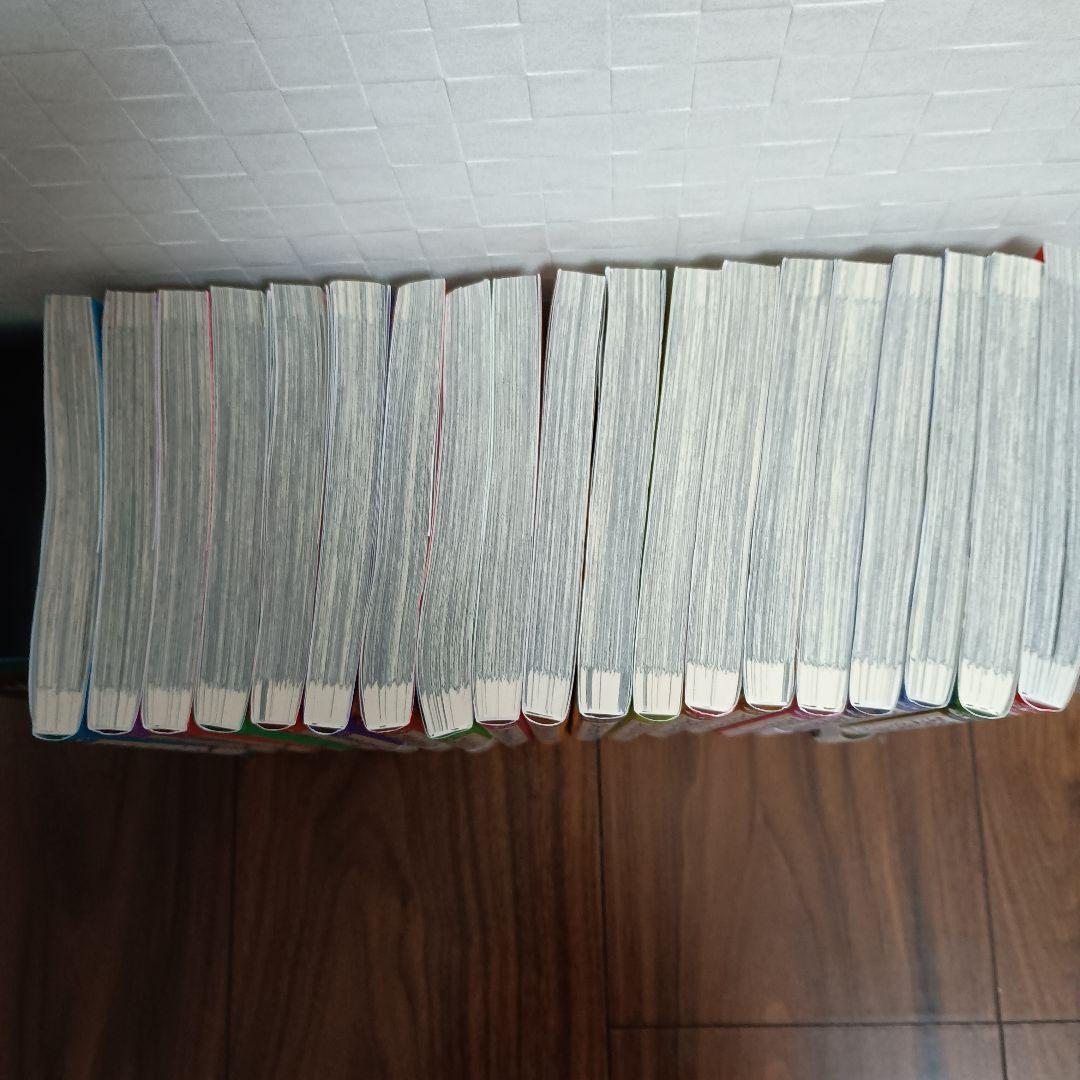 妖怪学校の先生はじめました！ 全巻 1-19巻 田中まい アニメ化