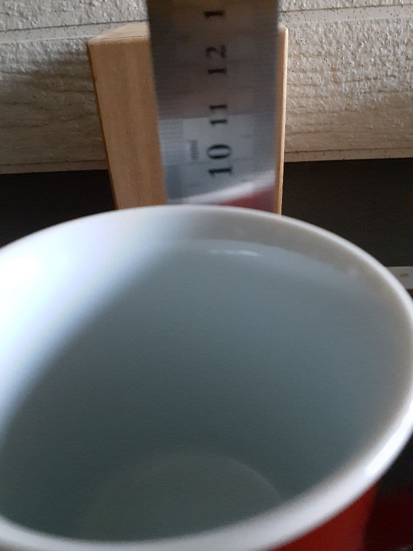 真右ェ門　九洲夫作　辰砂燿変マグカップ　真右衛門 真右エ門