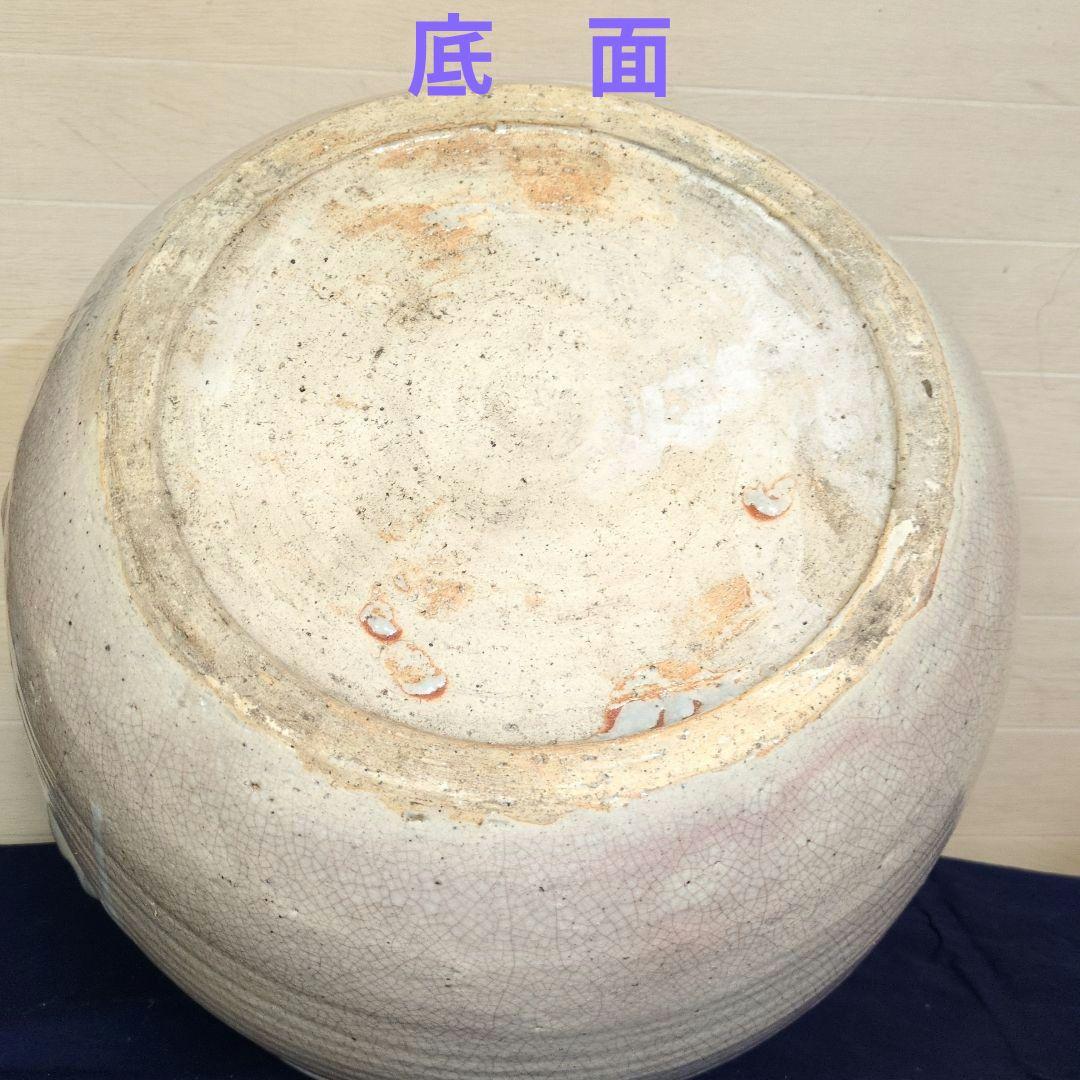 昭和レトロ　大型 萩焼き火鉢