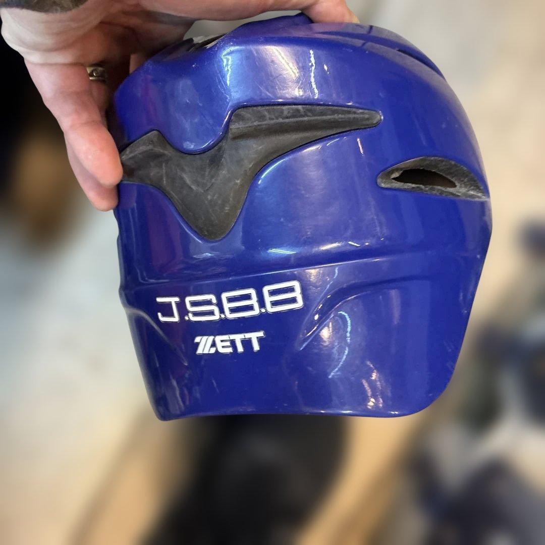 か*な様 ミズノ JSBB 少年軟式用キャッチャー防具セット ネイビー　ゼット