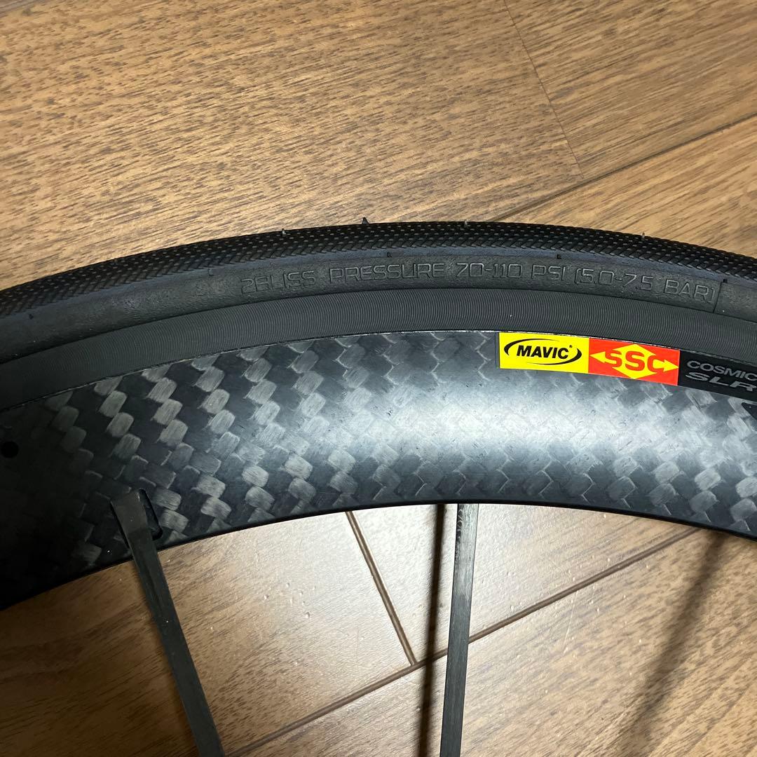 MAVIC コスミックカーボン SLR エグザリッド フロント