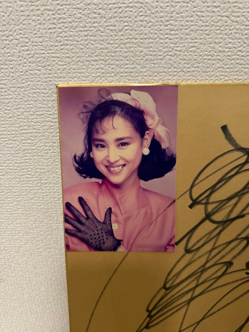 当時物　直筆松田聖子　写真付き　サイン色紙