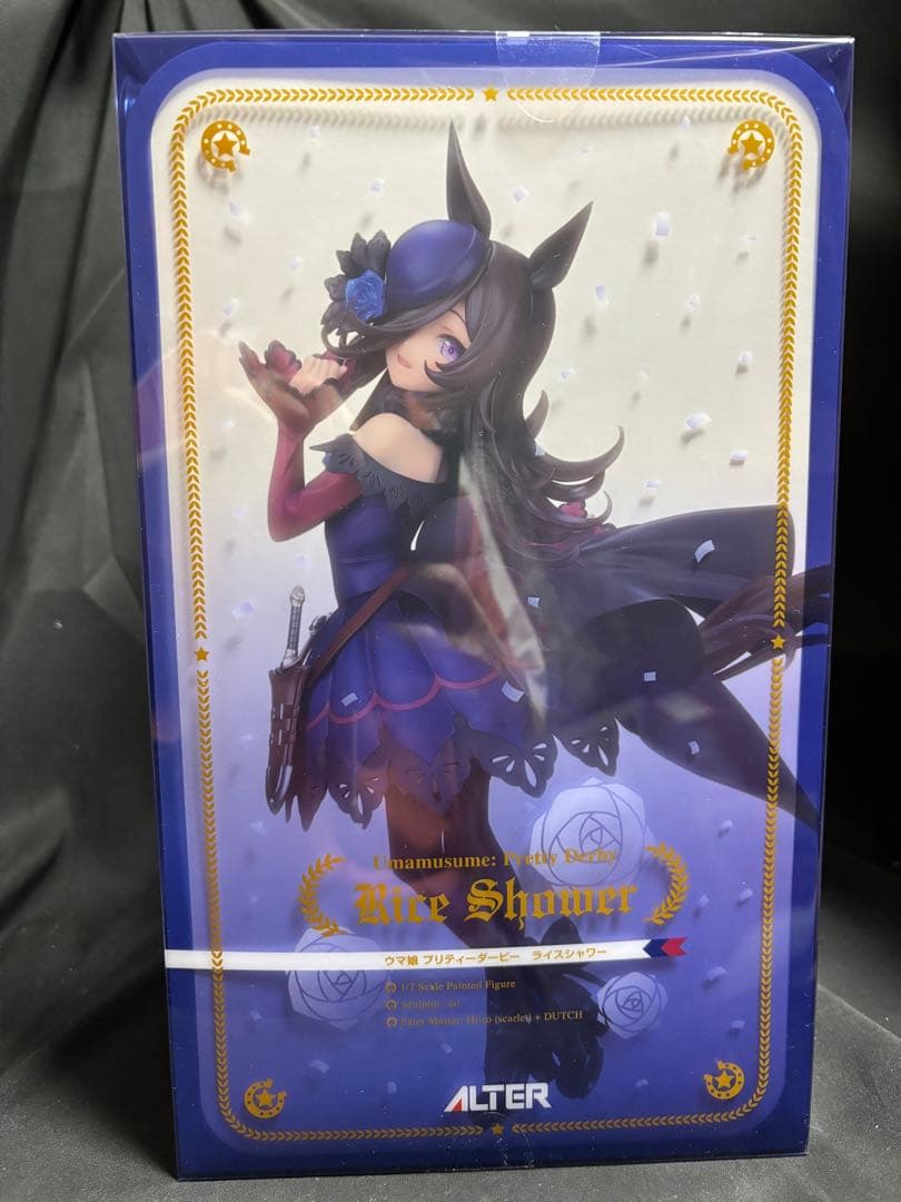 ウマ娘 アルター ライスシャワー 1/7スケールフィギュア