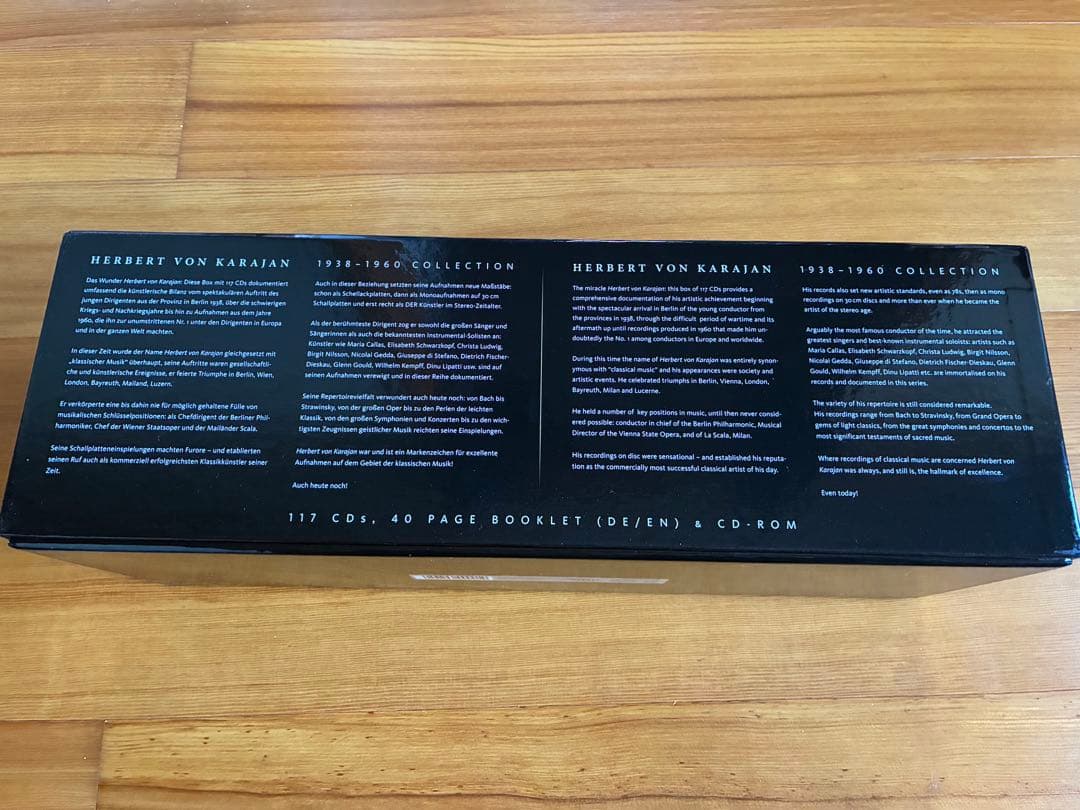 最終　ヘルベルト・フォン・カラヤン 1938-1960 コレクション