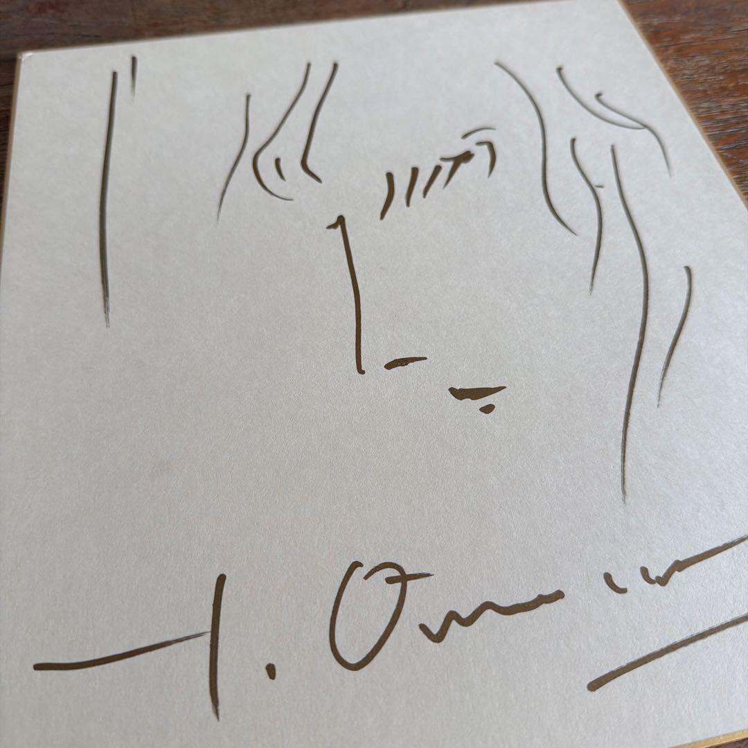 天野喜孝　サイン色紙