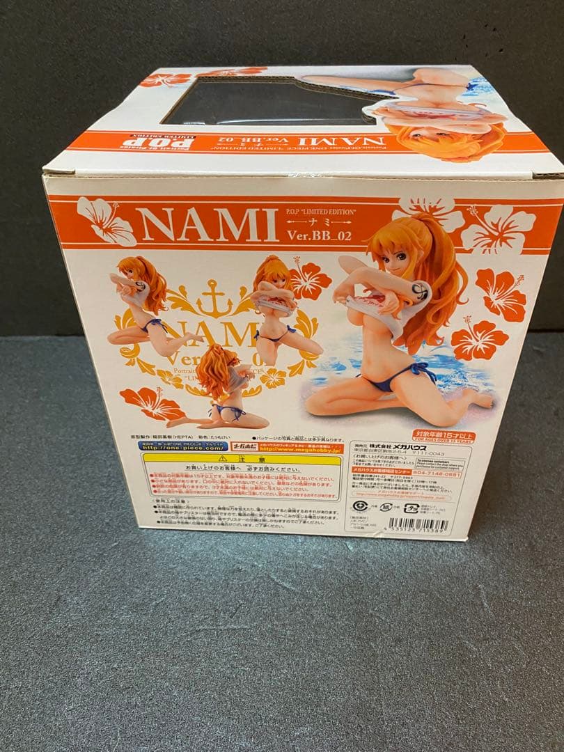 ワンピース Nami Ver.BB_02 プチリペイント　ナミBB