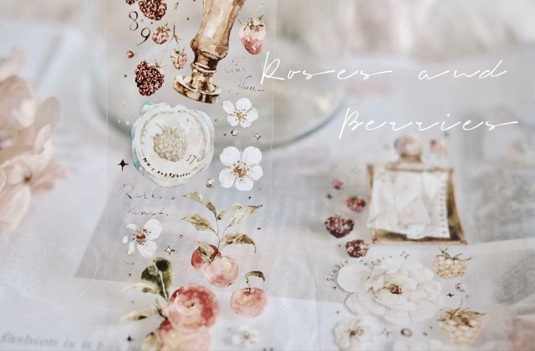 雀斑茶《玫瑰与浆果》海外マスキングテープ　マステ 【1637】