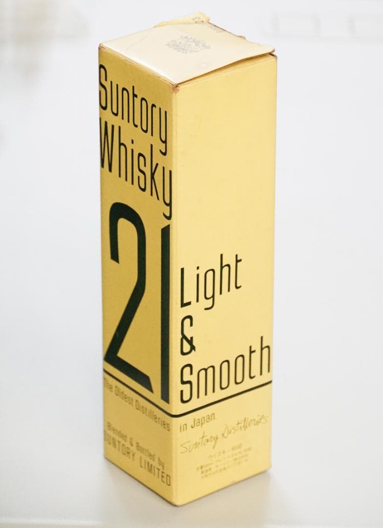サントリー21 特級表記
