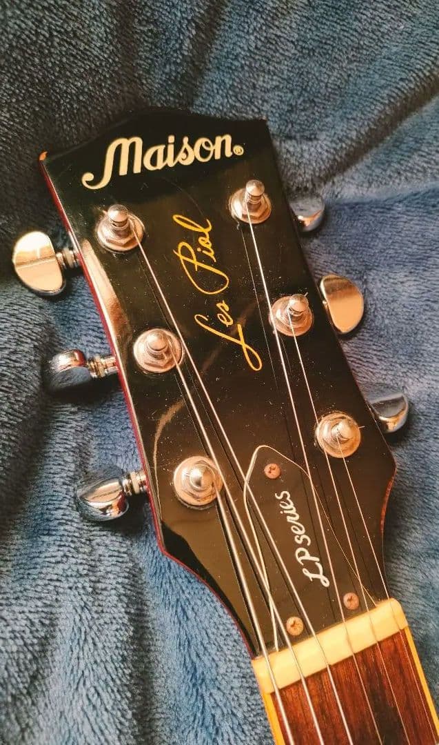 最終値下げ！90年代Maison LPS-540TM 最上位機種レスポールタイプ