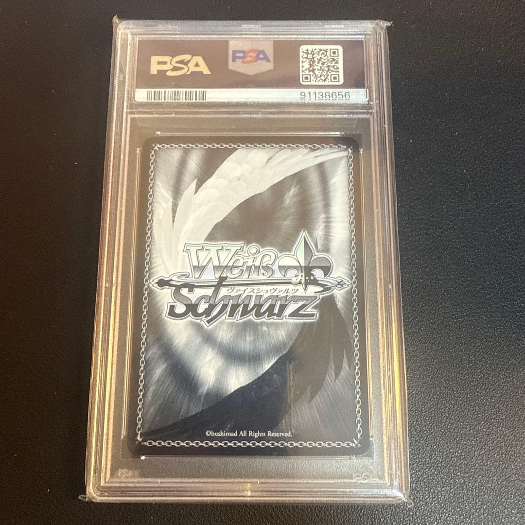 ヴァイス　プロセカ　もっと見つけて 初音ミク　SSP PSA10