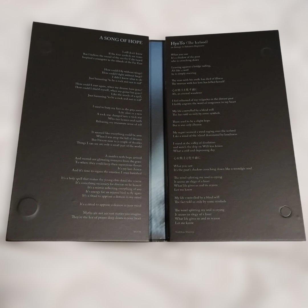 DVD KENSO 永劫の旅人　Traveller Of Eternity