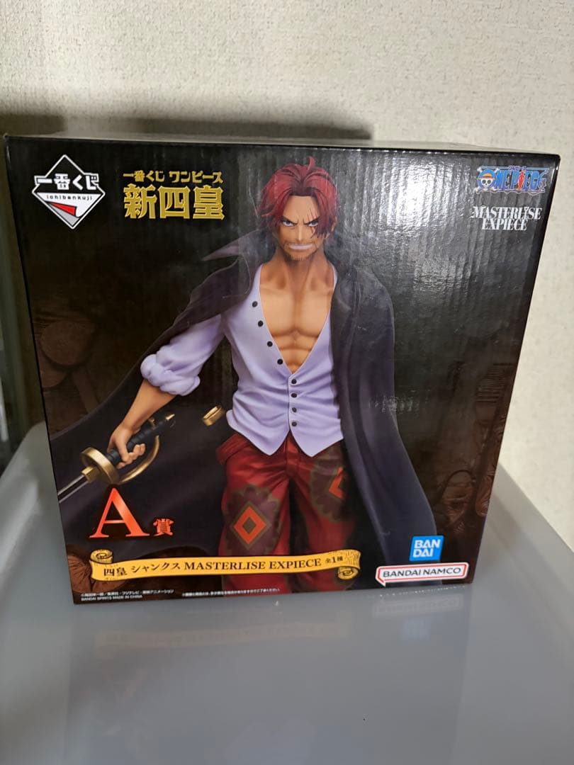まとめ売り 未開封 一番くじ ワンピース 新四皇 ルフィ シャンクス ティーチ