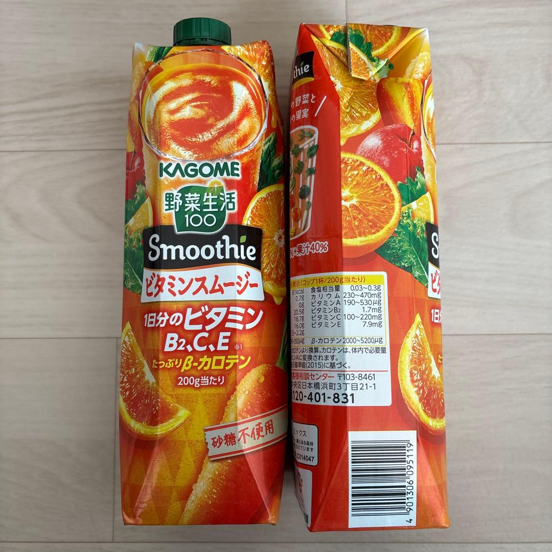 パックジュース　スムージー　カルピス　ぶどう　アップル　ドトール　コーヒー