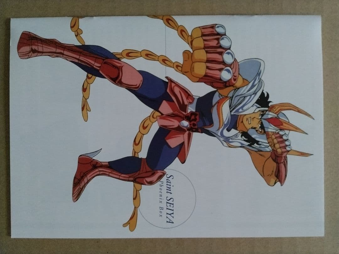 聖闘士星矢 フェニックス BOX Ⅴ （初回生産限定版）