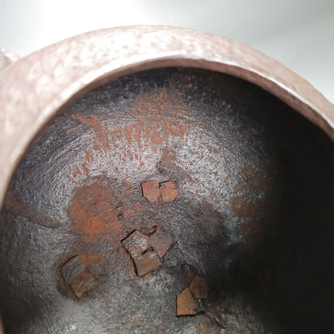 イ484 茶釜『釜師　畠春斎』『古天明筋釜　環・替蓋付　共箱』鉄釜　茶道具