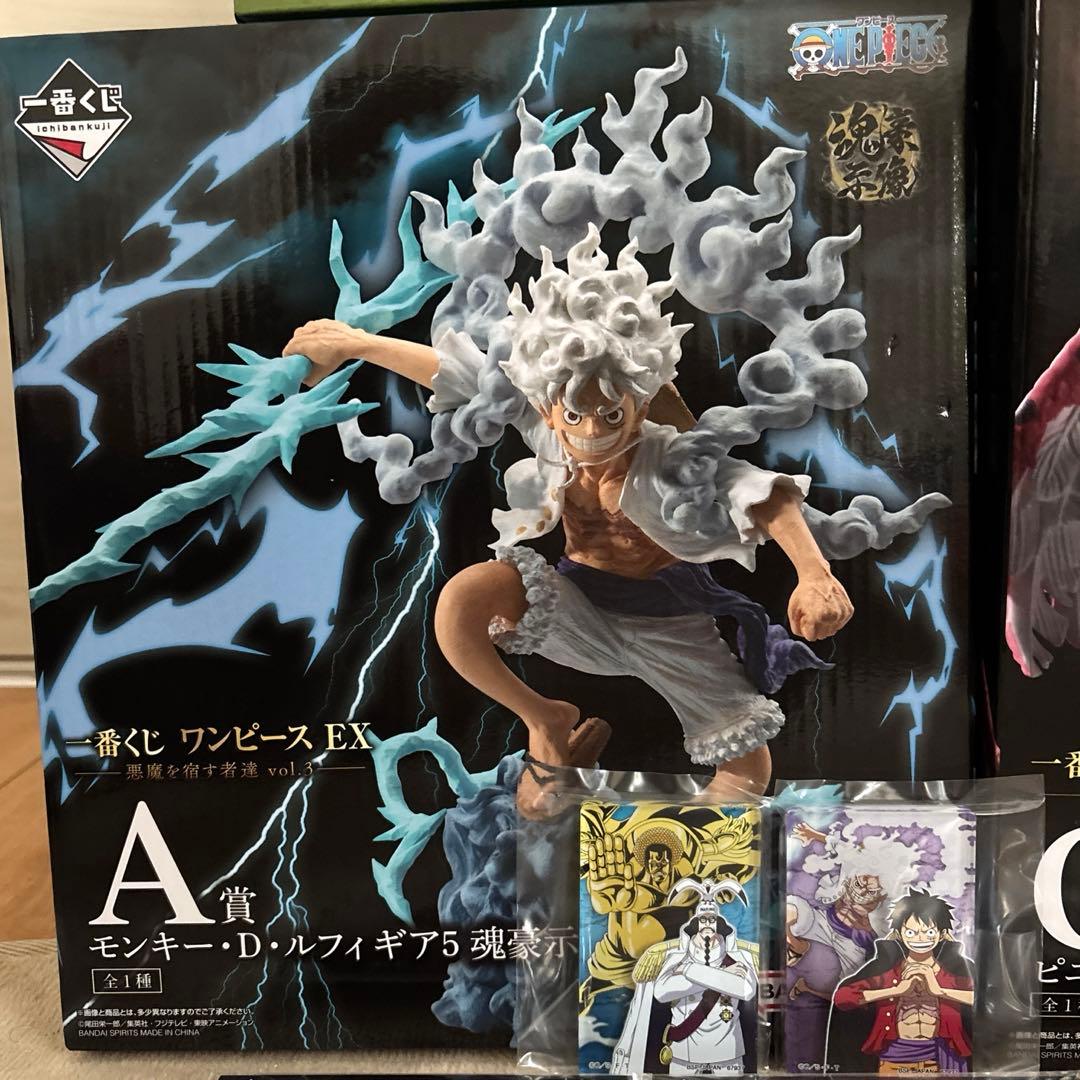 ワンピース　一番くじ　セット　A賞C賞など