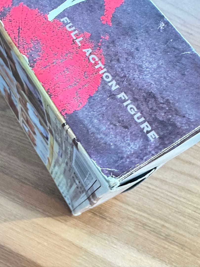 大山倍達フルアクションフィギュア