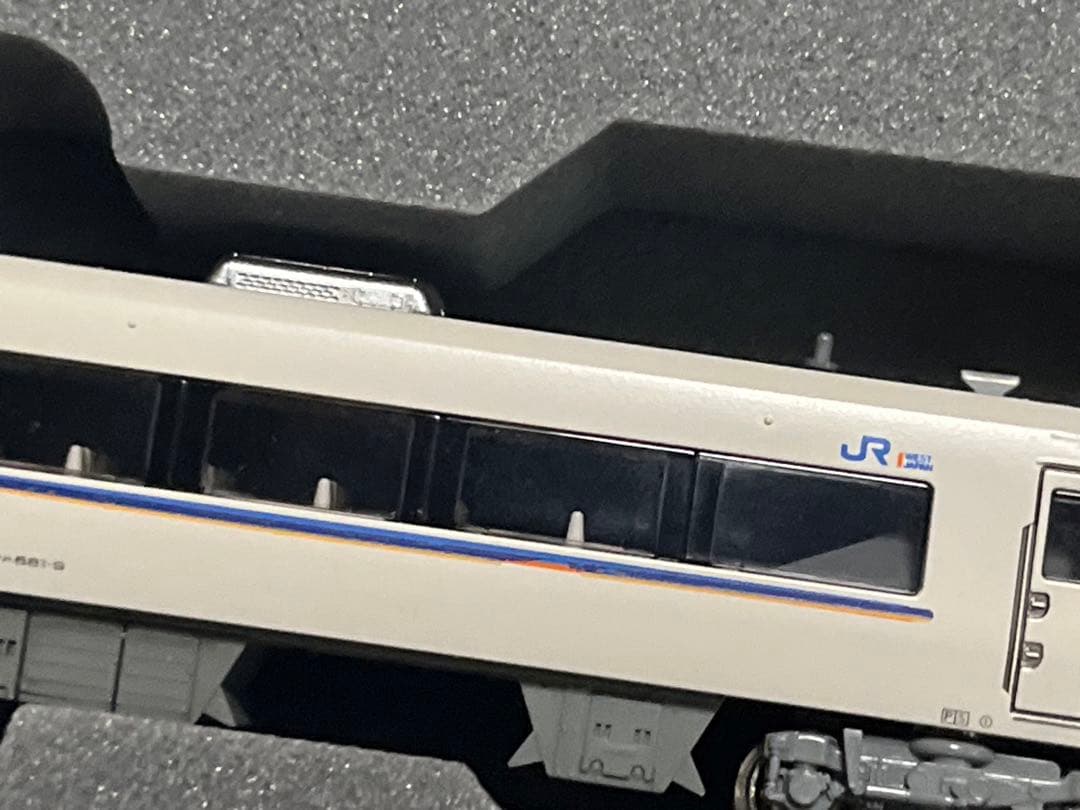 10-1314 681系 しらさぎ 3両増結セット ジャンク