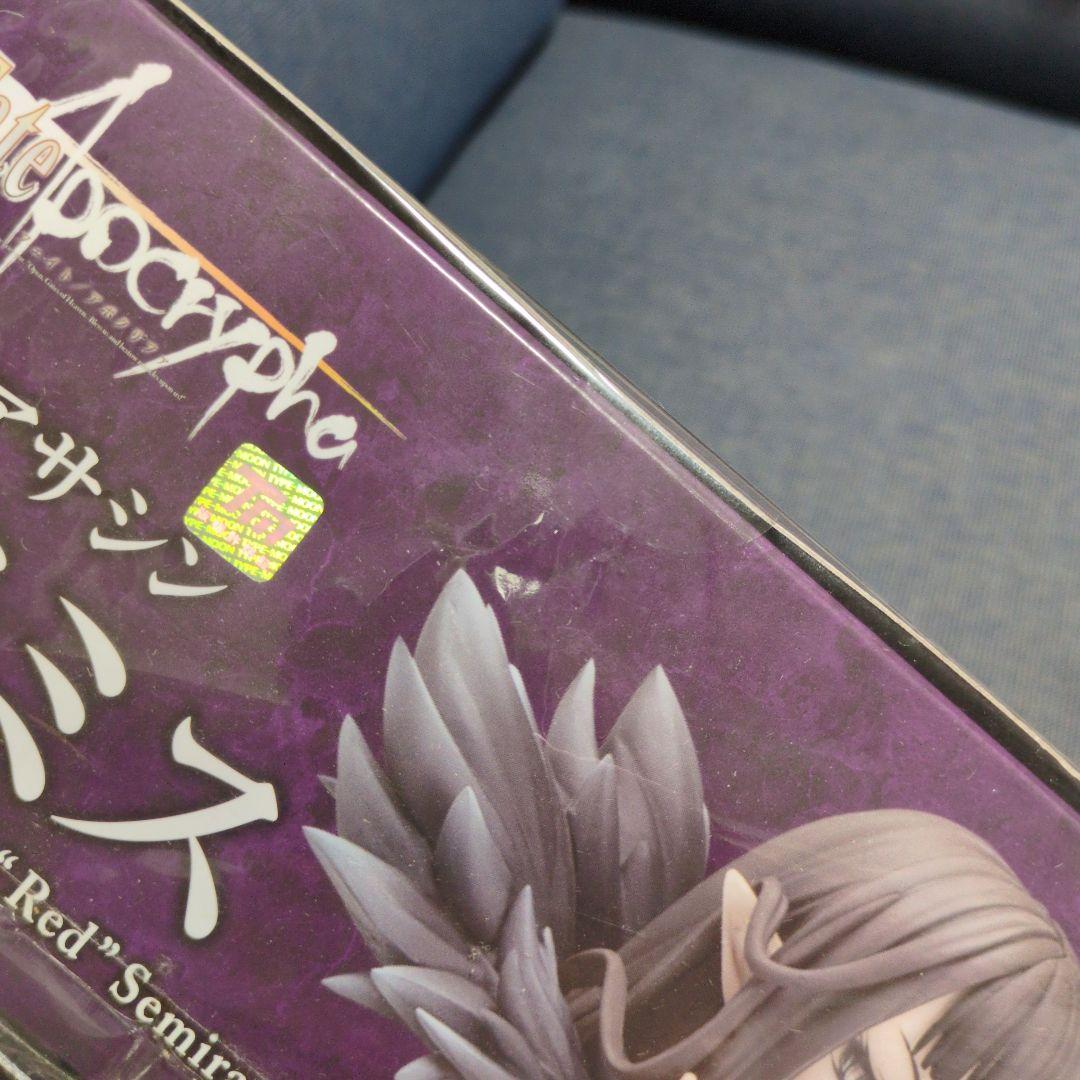 【未開封品】Fate/Apocrypha セミラミス 1/8スケールフィギュア