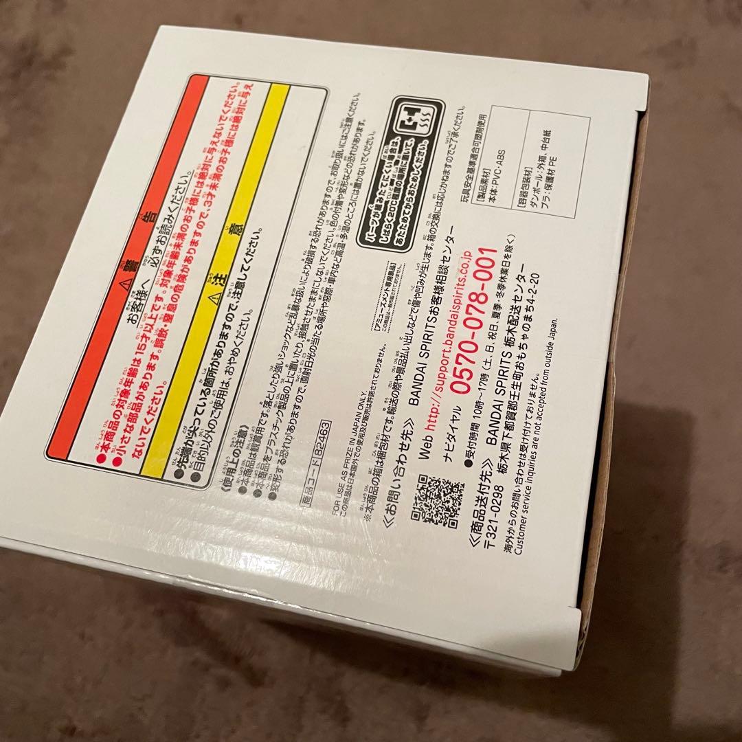 一番くじ ジョジョの奇妙な冒険 D賞 ザ・ワールド grandista DIO