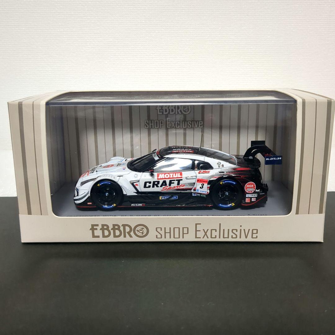 限定 クラフトスポーツモチュール GT-R 2019 菅生優勝モデル
