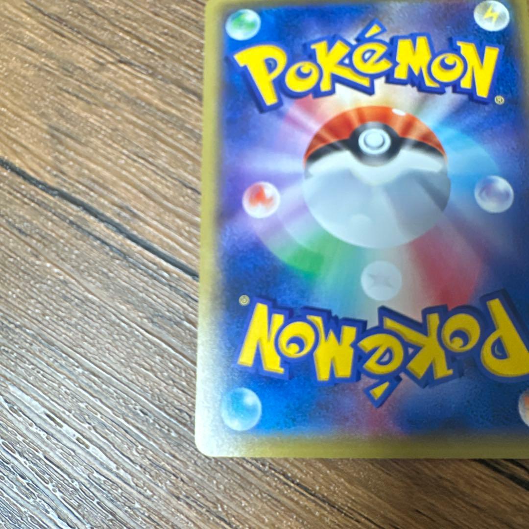 サトシゲッコウガ EX サトシマーク付き 限定プロモ