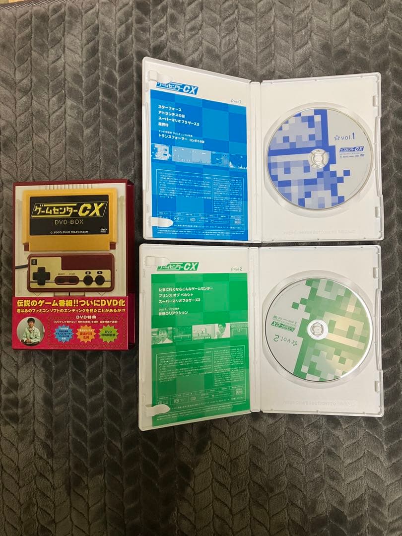 ゲームセンターcx DVDBOX 1〜10