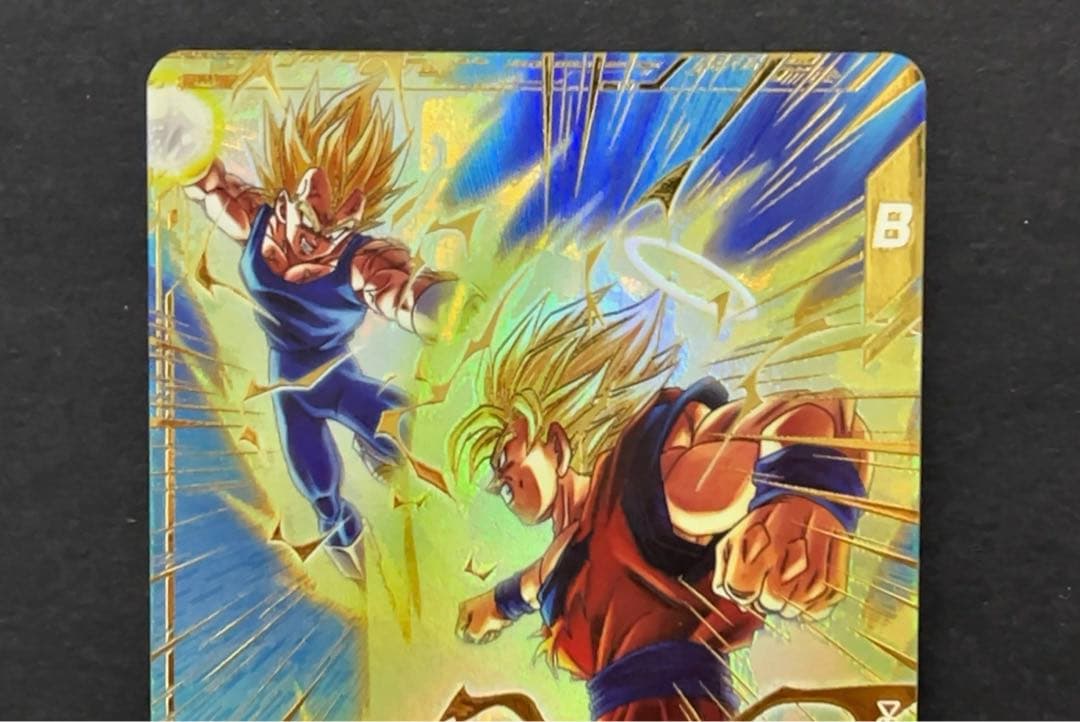 ドラゴンボールスーパーダイバーズ SDV6 孫悟空 パラレル