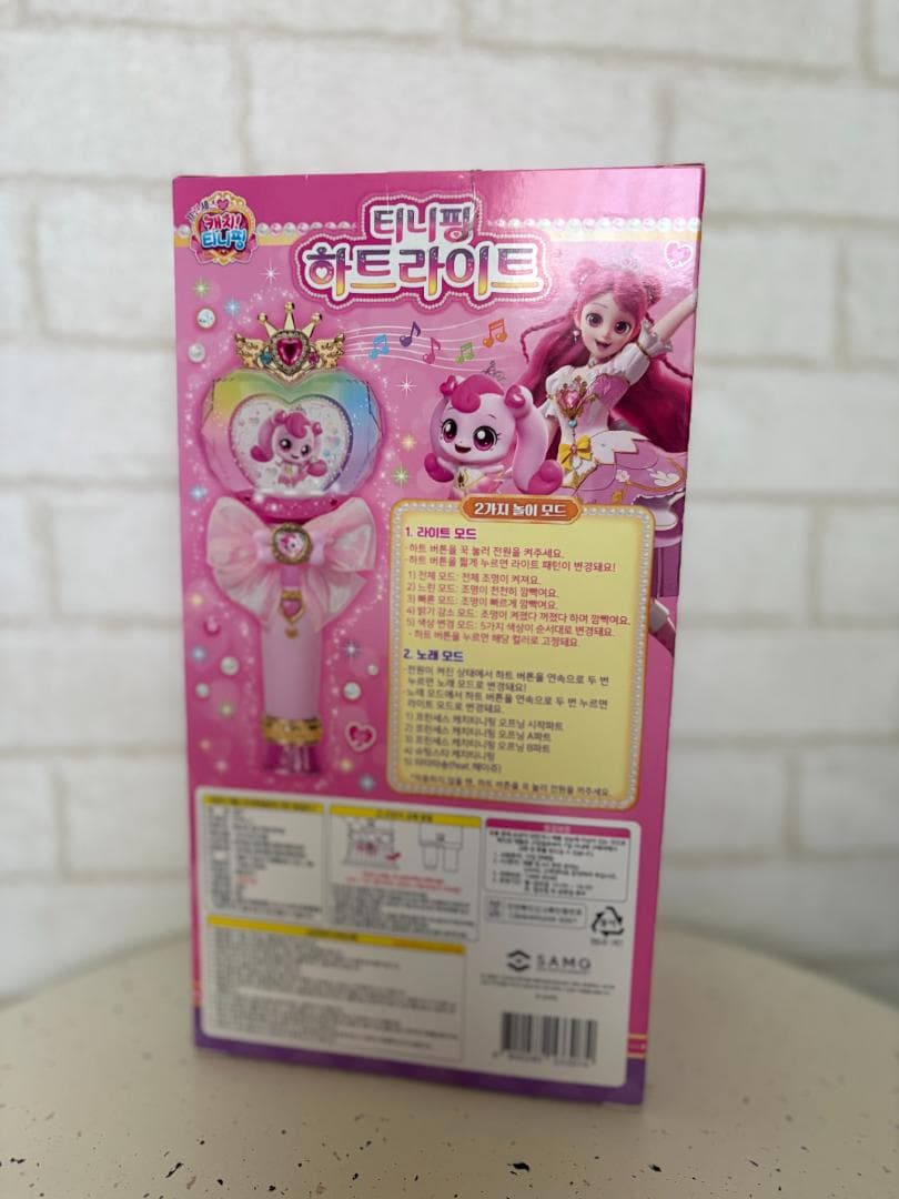 【韓国限定】シーズン６　プリンセス　キャッチティニピン　ハートライト