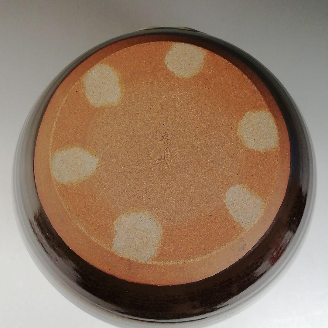 Ｗ６２　水指　『捻貫　水指』『西尾香舟 造』　共箱　茶道具