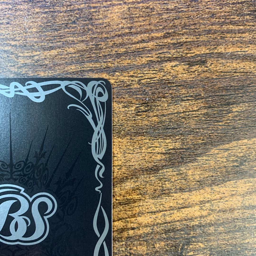 サジットアポロドラゴンXV シークレット