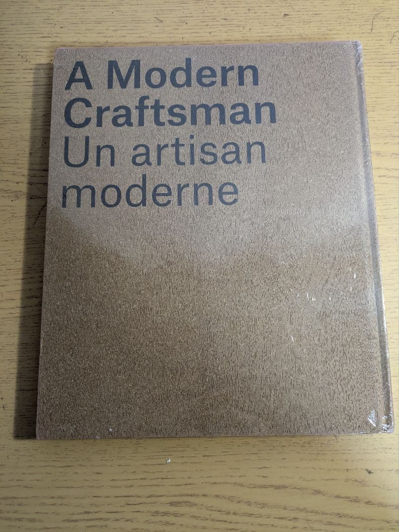 pierre chapo book 本　ピエールシャポー 新品未開封