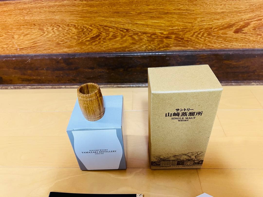 サントリーウィスキー山崎さ蒸溜所限定ボトル　グラス　グッズ新品未開封品セット