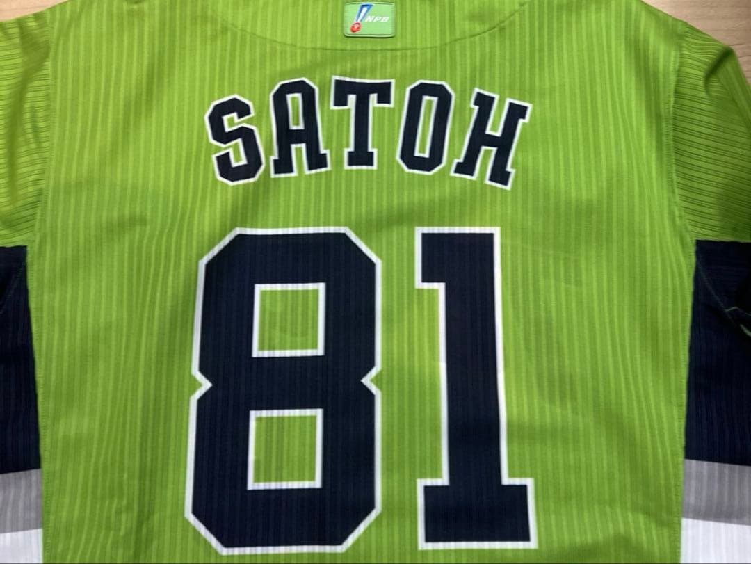 東京ヤクルトスワローズ　佐藤真一コーチ　ユニフォーム上下