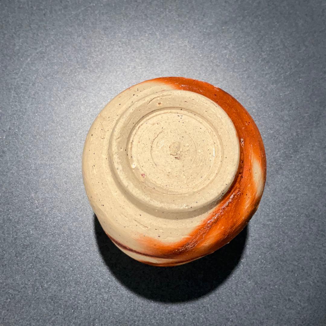 【ぐい呑・盃】備前焼　人間国宝　山本陶秀　火襷　酒器・お猪口　R0944ダU2