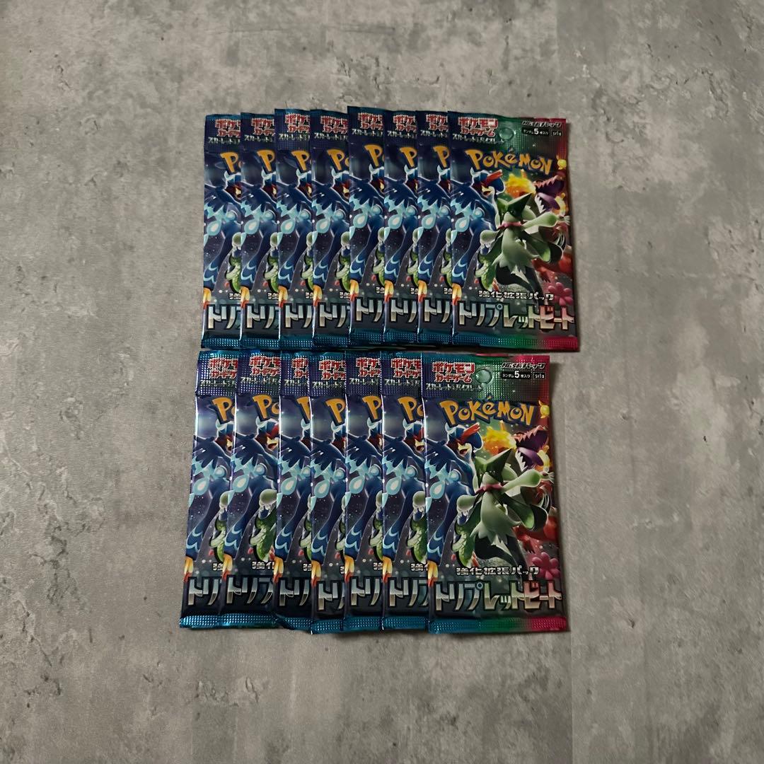 ポケモンカード　未開封　パック　まとめ売　引退品
