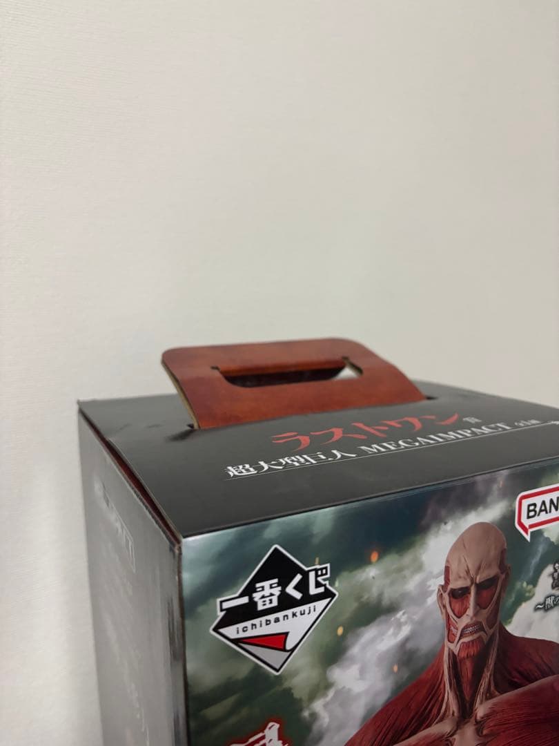 進撃の巨人 一番くじA賞獣の巨人 B賞リヴァイ ラストワン賞超大型巨人おまけ付き