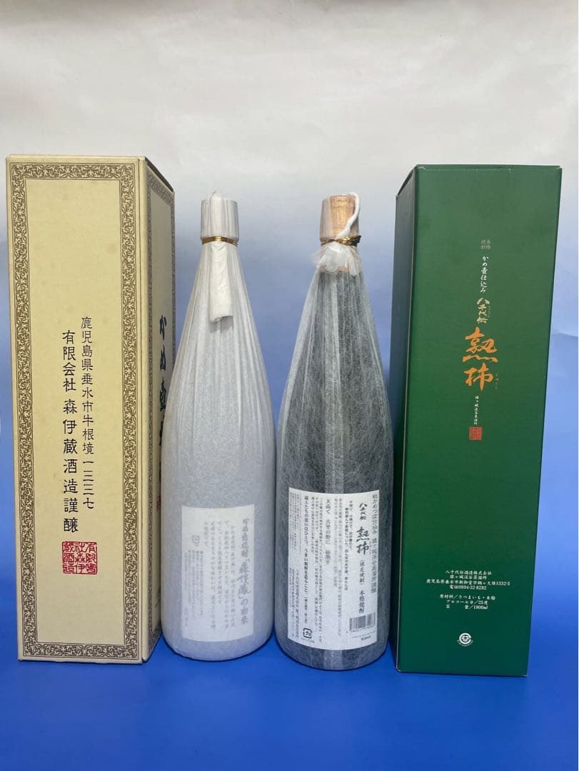 【タイムセール】森伊蔵 八千代伝 焼酎 1800ml 箱入り 2本 セット