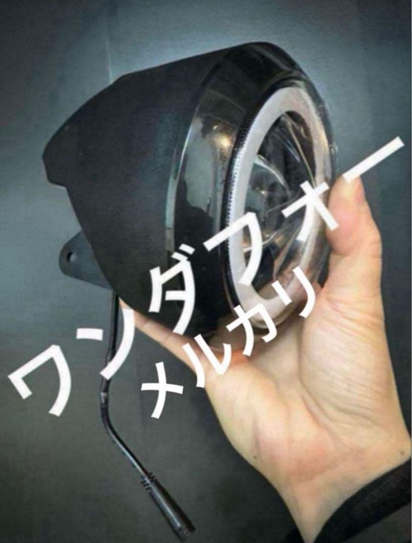 Super73 Sg1純正ヘッドライト