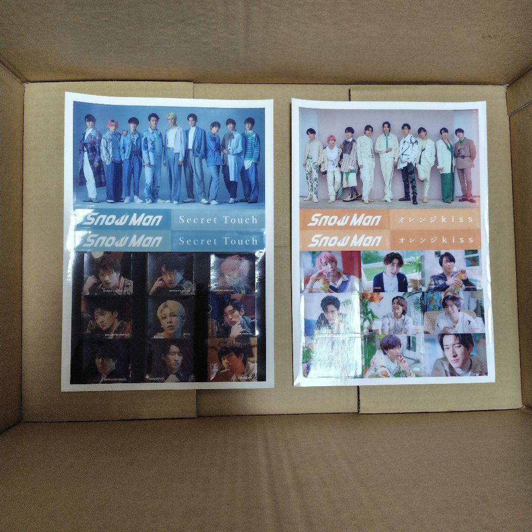 Man CD　dvd　ブルーレイ　おまけ付き　グッズセット