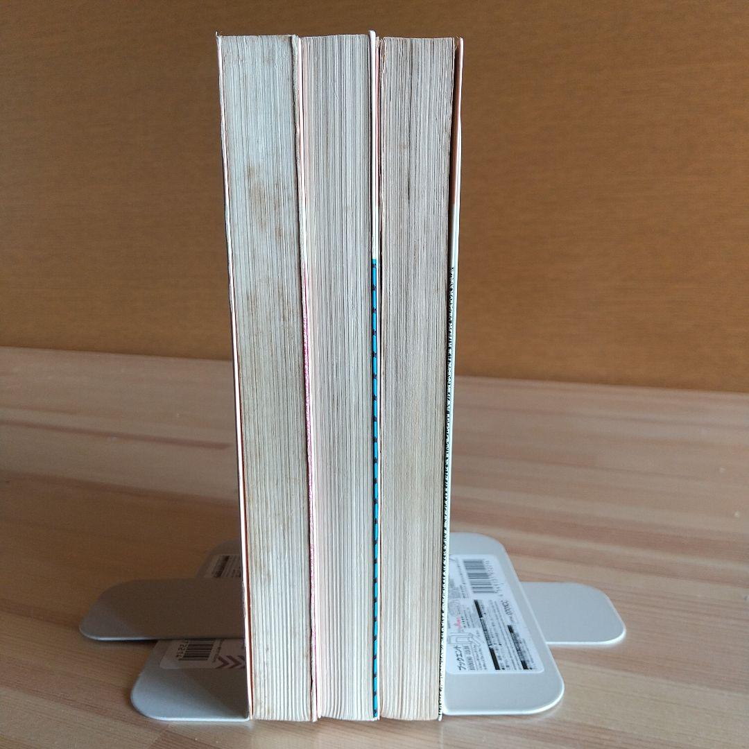 ウメ星デンカ　虫プロ　虫コミックス　非貸本　並　藤子不二雄