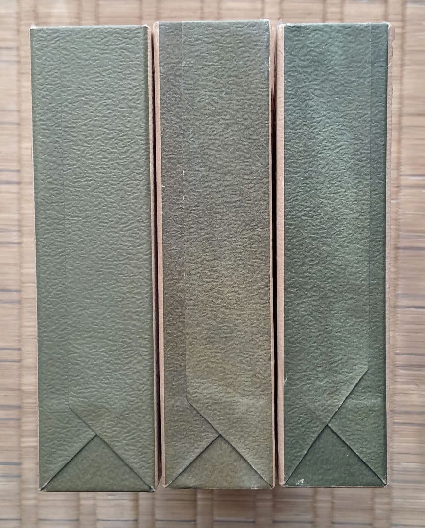 全釈漢文大系　礼記