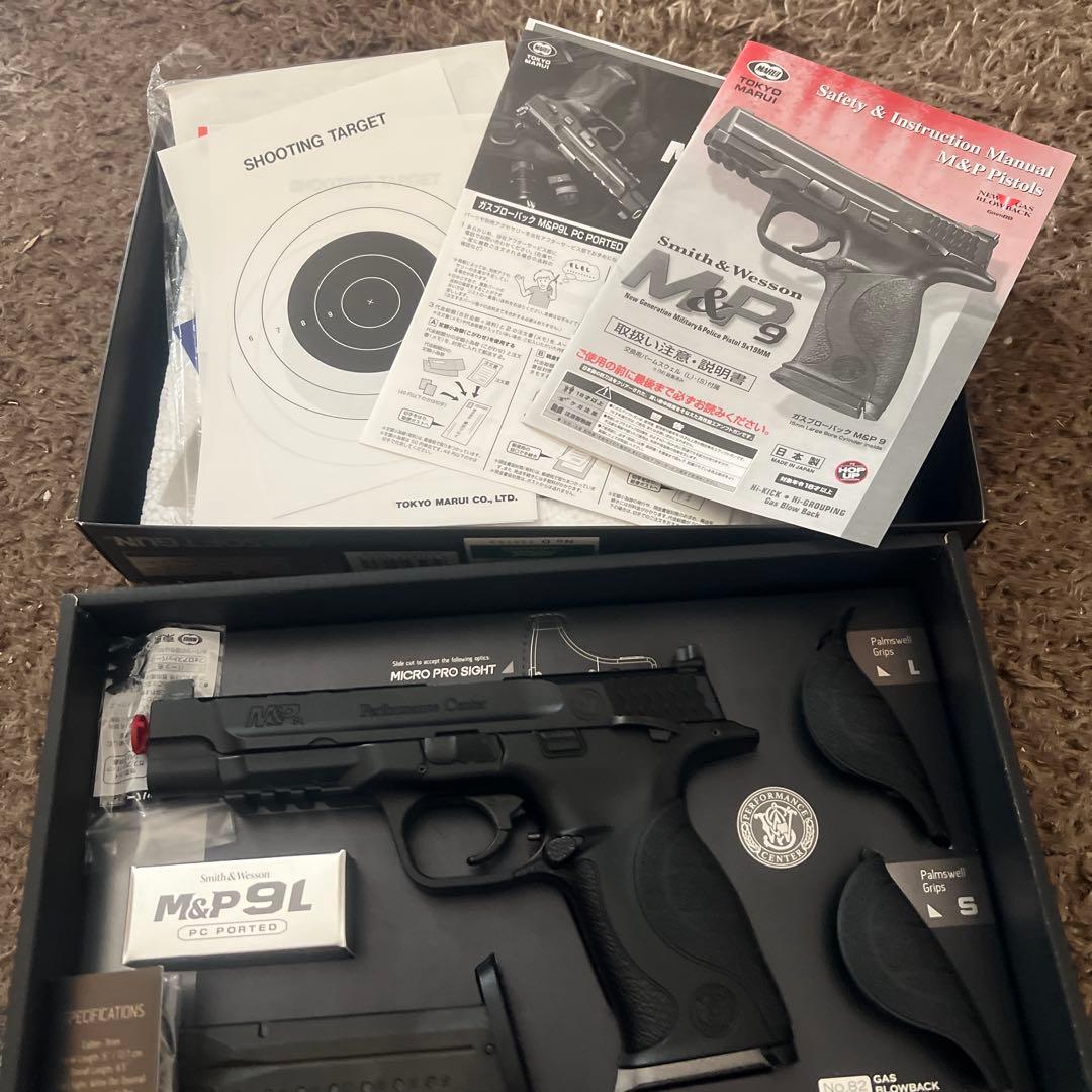 東京マルイ　ガスブローバック　M&P9L PCポーテッド　 ブラック