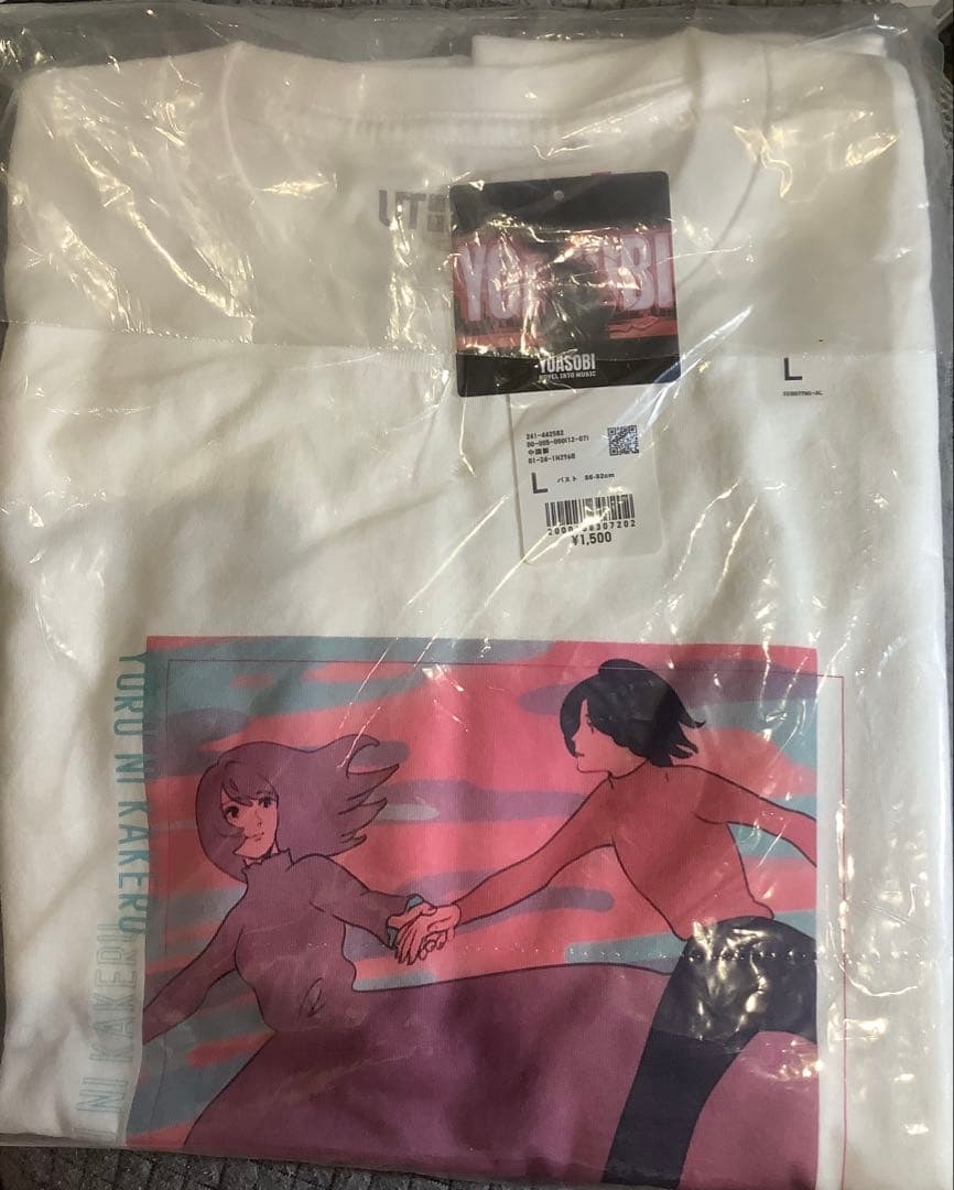 YOASOBI コラボ Tシャツ Lサイズ　4セット　専用ダンボールで送ります