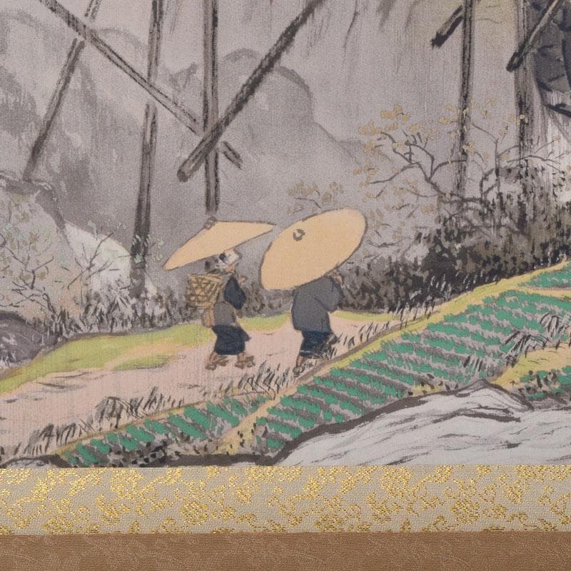 掛軸　小学館発行　複製　川合玉堂筆　銘「渓村春雨」　限定480部　C　8462A