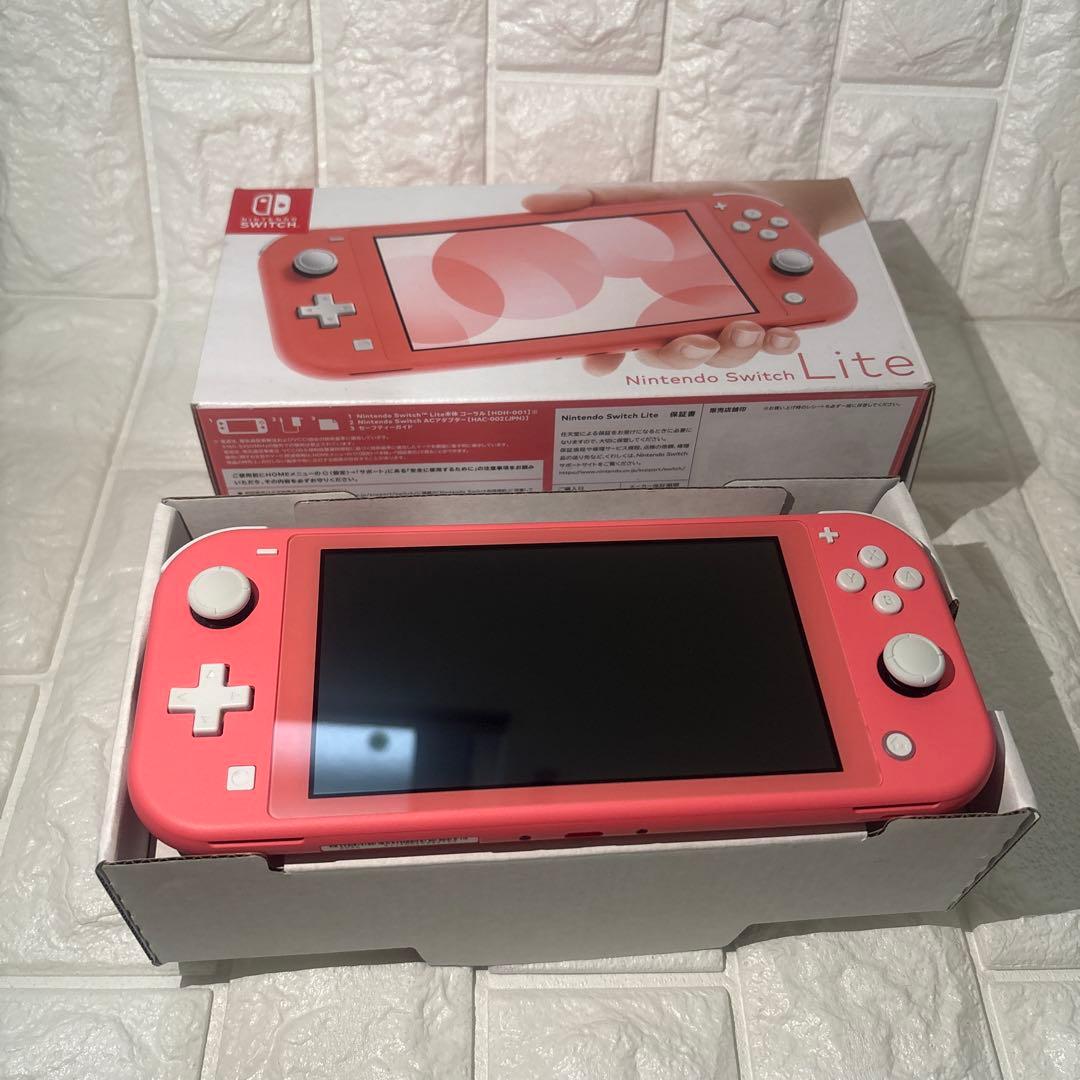 【超美品】Nintendo Switch Lite ピンク　コーラル　即発送