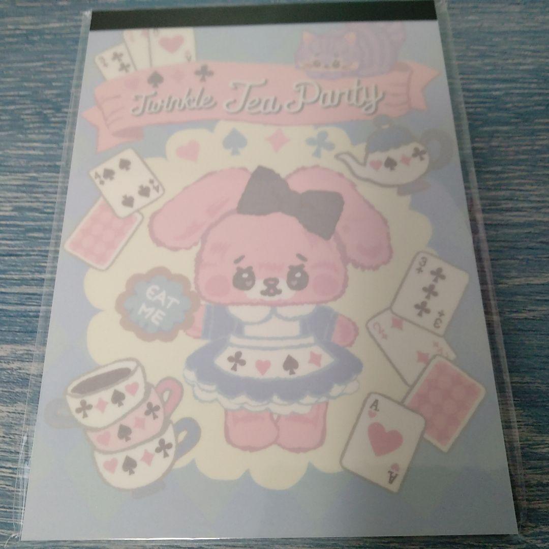 気まぐれセット②　みくろうさん22点セット